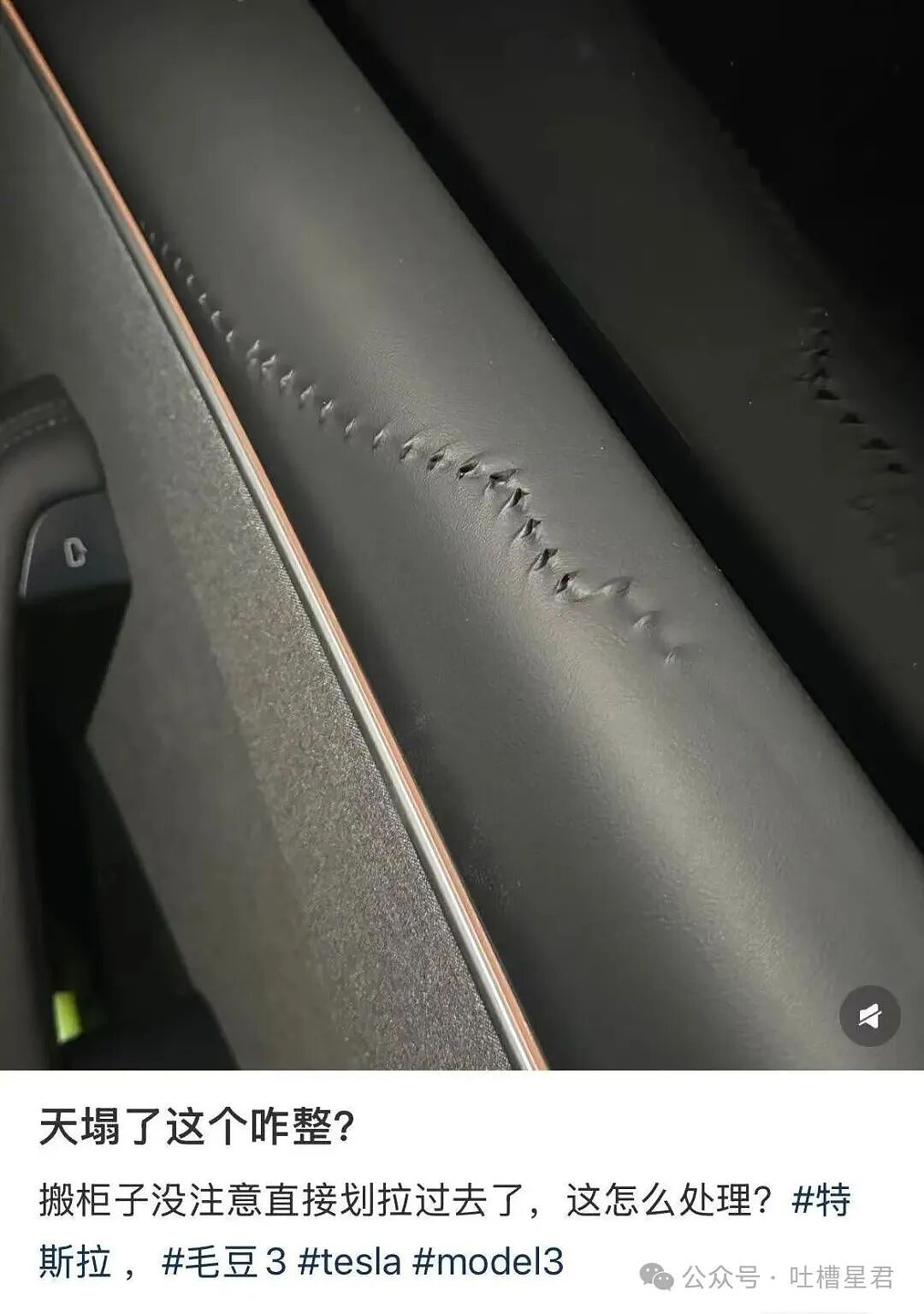 【爆笑】“求前任复合求到了拼夕夕上…?”哈哈哈痴情的人们又有新招了!(组图) - 67