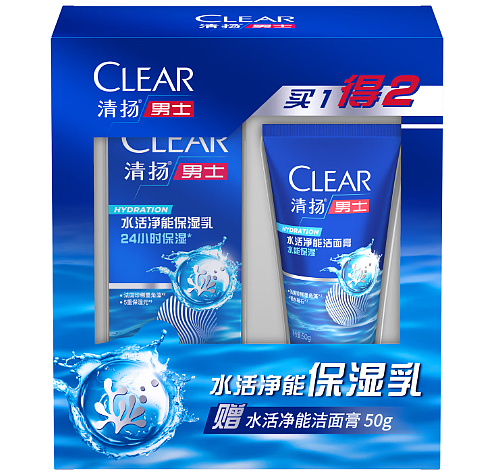 清扬、冷酸灵、屈臣氏等大牌因化妆品过度包装栽了(组图) - 2