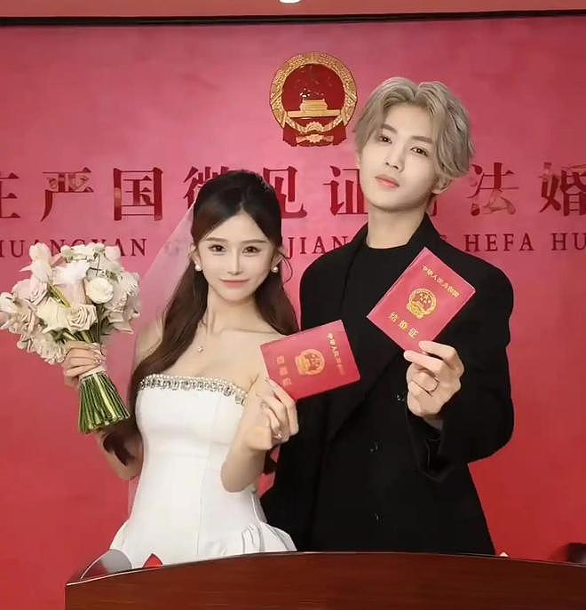 网红鹿哈官宣当爸,首胎女儿出生母女平安,正面照曝光好可爱(组图) - 5