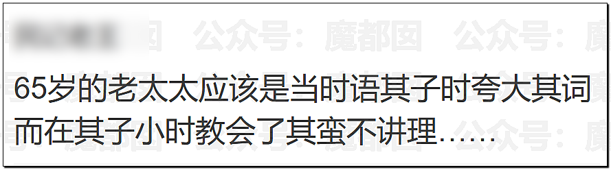 平顶山最新通报披露:先打3人再暴打15岁女孩;女孩被继父威胁,帮凶竟是妈妈(视频/组图) - 17