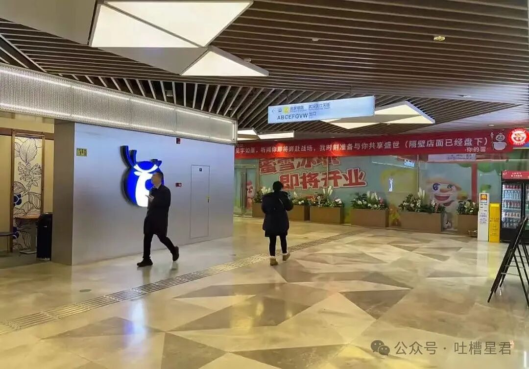 【爆笑】“求前任复合求到了拼夕夕上…?”哈哈哈痴情的人们又有新招了!(组图) - 14