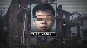 中国留学生毒杀黑人室友！即将刑满遣送回国…（组图） - 2