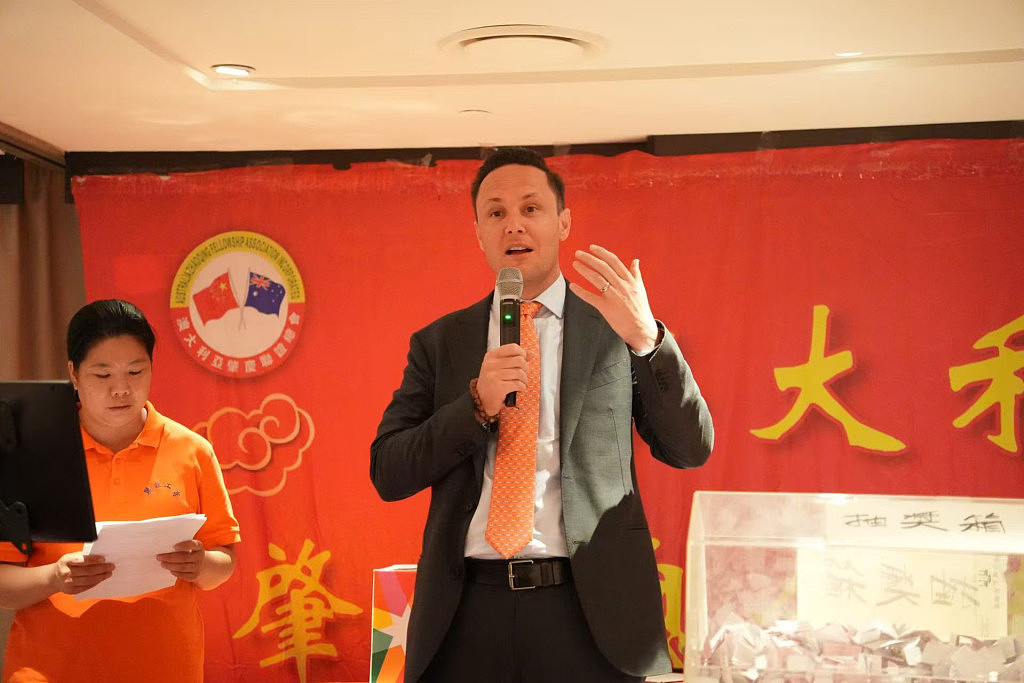 澳洲肇庆联谊总会春茗联欢晚会，逾600乡亲嘉宾欢聚共贺度新春（组图） - 4