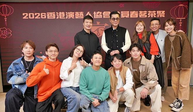 古天乐给TVB老演员发红包,数百位老演员出席,刘江获演艺贡献奖(组图) - 12