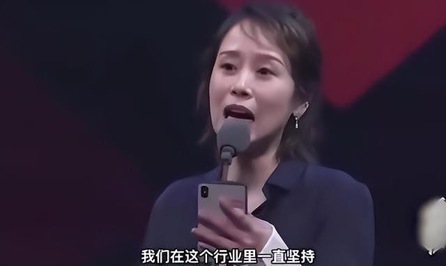 45岁宋佳被曝已领证，丈夫身份毫无征兆曝光！张艺谋这次“赢”麻了（组图） - 65