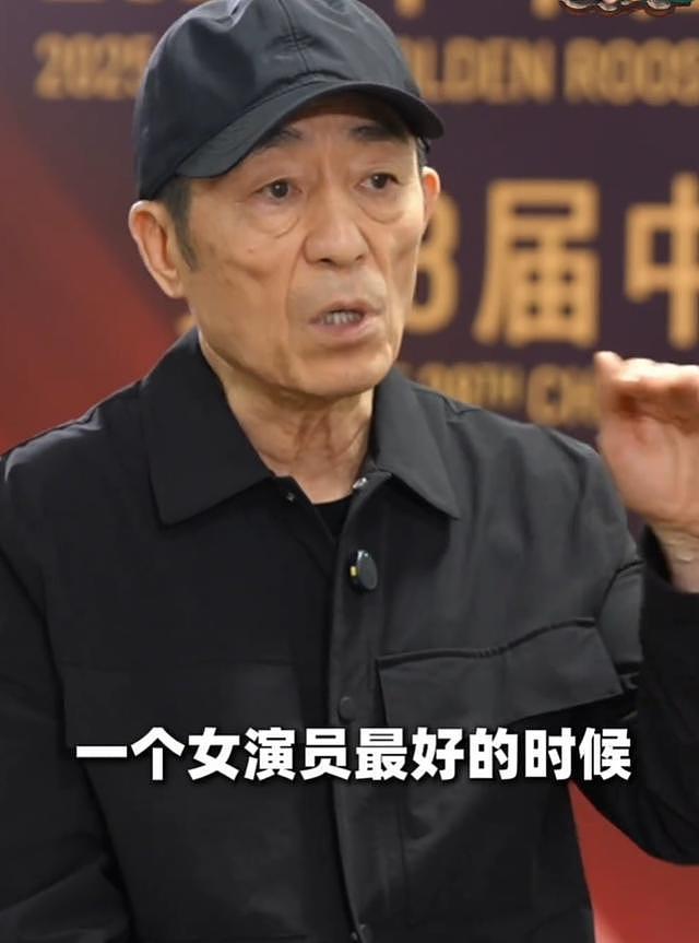 45岁宋佳被曝已领证，丈夫身份毫无征兆曝光！张艺谋这次“赢”麻了（组图） - 53