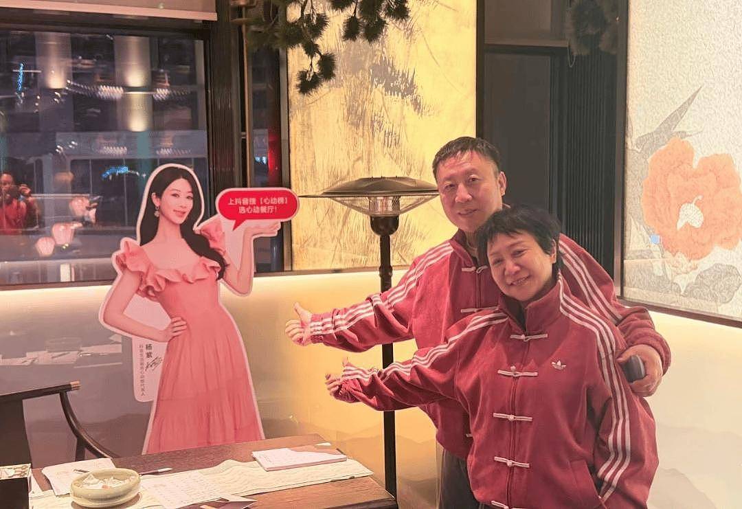 李小璐复出?杨紫和李现恋爱了?曲婉婷回内娱被封(组图) - 6