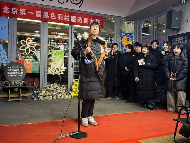 他们把“北京没有穿搭”的梗，办成了一场选美大赛（组图） - 7
