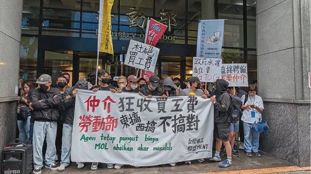 “像鬼一样工作”:台湾外籍移工为何陷入“强迫劳动”处境(组图) - 5