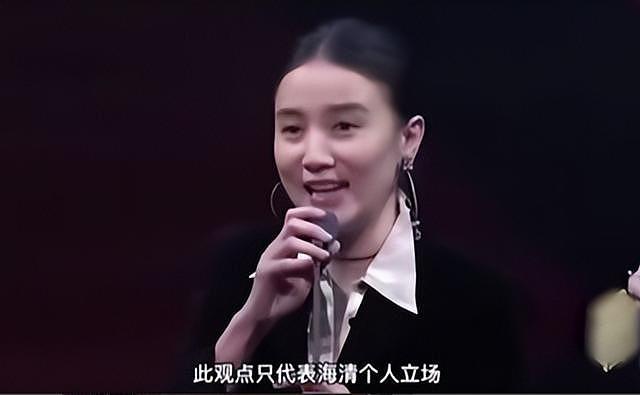 45岁宋佳被曝已领证，丈夫身份毫无征兆曝光！张艺谋这次“赢”麻了（组图） - 67