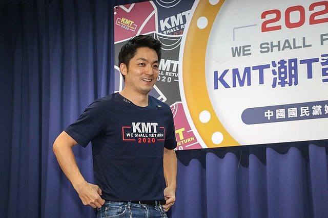 台北市12岁以下孩童父母工时日减1小时,市长蒋万安:人工政府出(组图) - 3