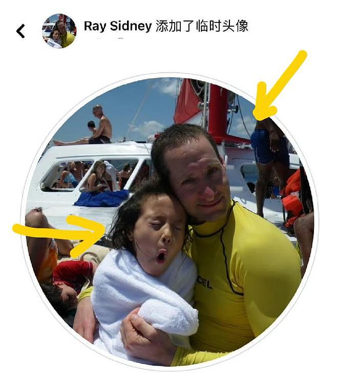 虎妈谷燕有三个“狠”:向谷爱凌隐瞒奶奶去世消息,独自承受痛苦(组图) - 10