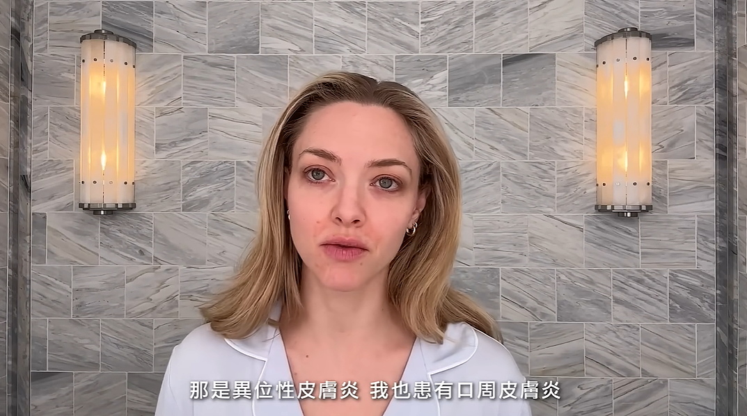 停止医美1年后,40岁好莱坞花旦最真实一面曝光,网友炸了...(组图) - 12