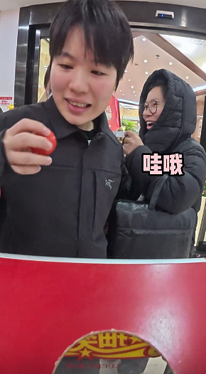 10天有薪假！湖南公司员工新春中大奖，高呼回老家再过一次春节（视频/组图） - 10