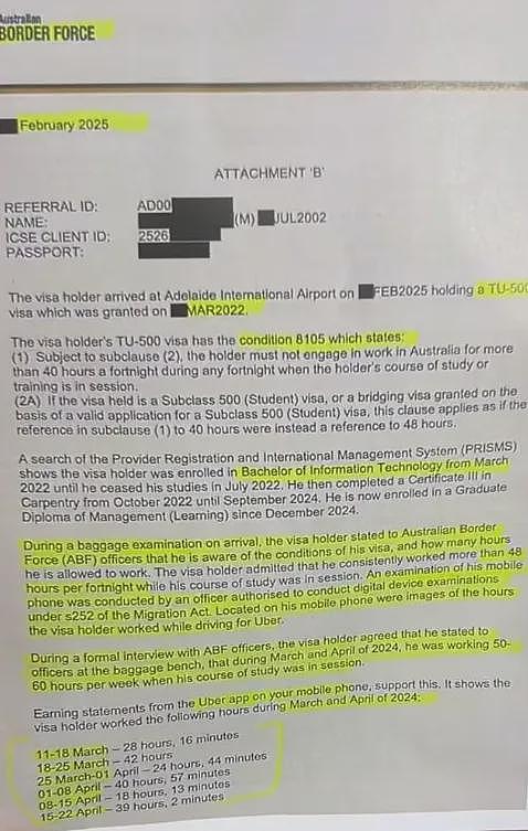 处理得很省事！一男子刚从中国入境澳洲，就被吊销签证，罚款，遣返（组图） - 5