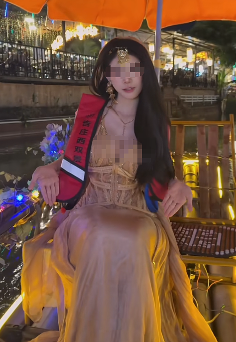 “狗头萝莉”复出热舞秀身材：直播间故意不拉裤链擦边网友骂声一片（视频/组图） - 16