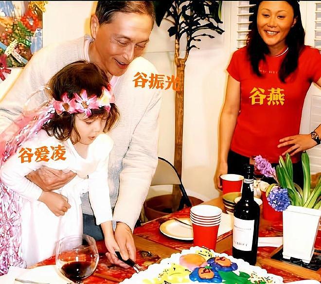 虎妈谷燕有三个“狠”:向谷爱凌隐瞒奶奶去世消息,独自承受痛苦(组图) - 3