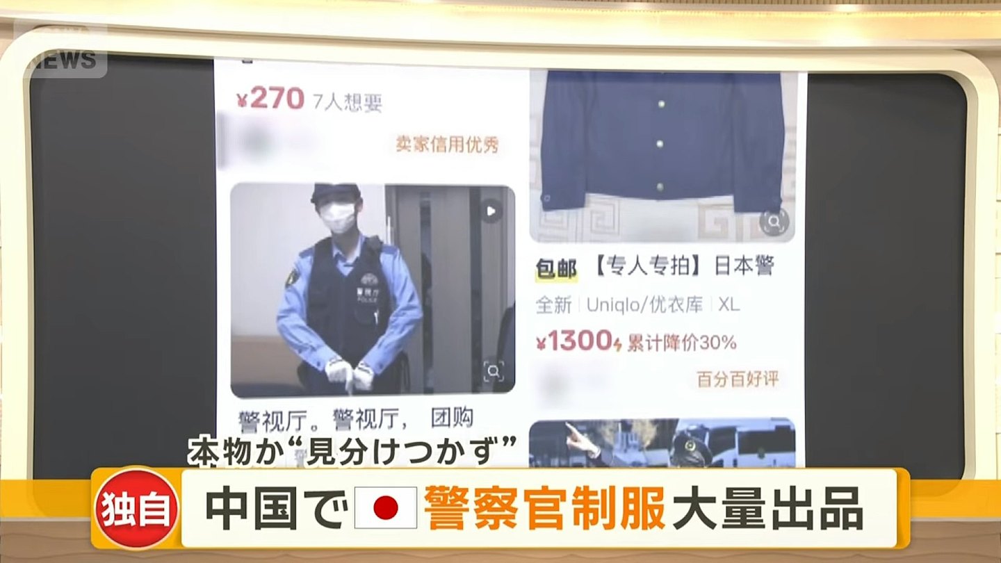 中国二手相机价格暴涨 热门机型溢价十倍(图) - 10