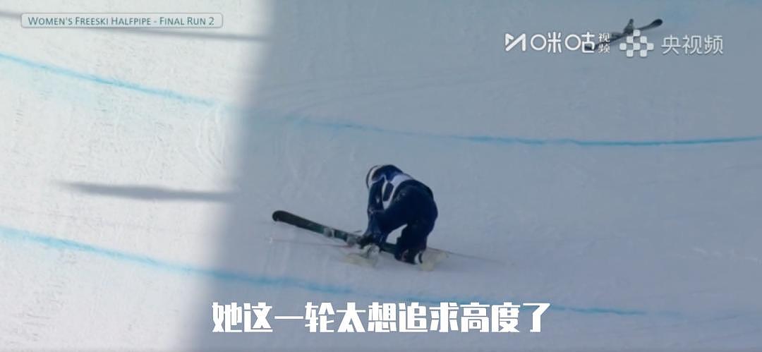 恨海情天…谷爱凌跟最好的朋友就这么掰了（组图） - 10