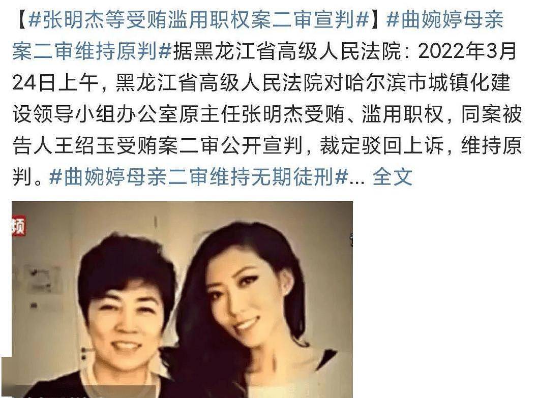 李小璐复出?杨紫和李现恋爱了?曲婉婷回内娱被封(组图) - 2