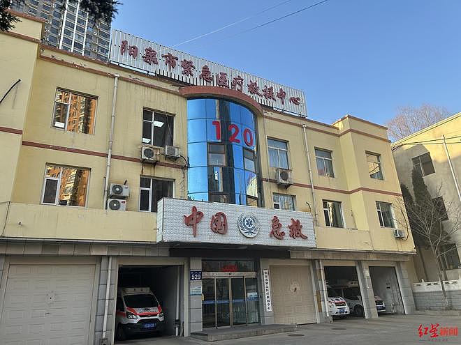 120抵达40分钟后，病人才抬上救护车！山西老人抢救无效死亡，急救中心判赔17万（组图） - 3