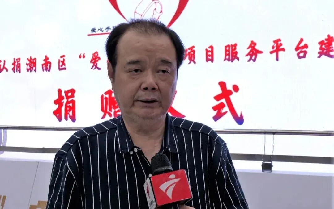 一夜爆火的香港千亿大佬,奇袭李嘉诚(组图) - 13