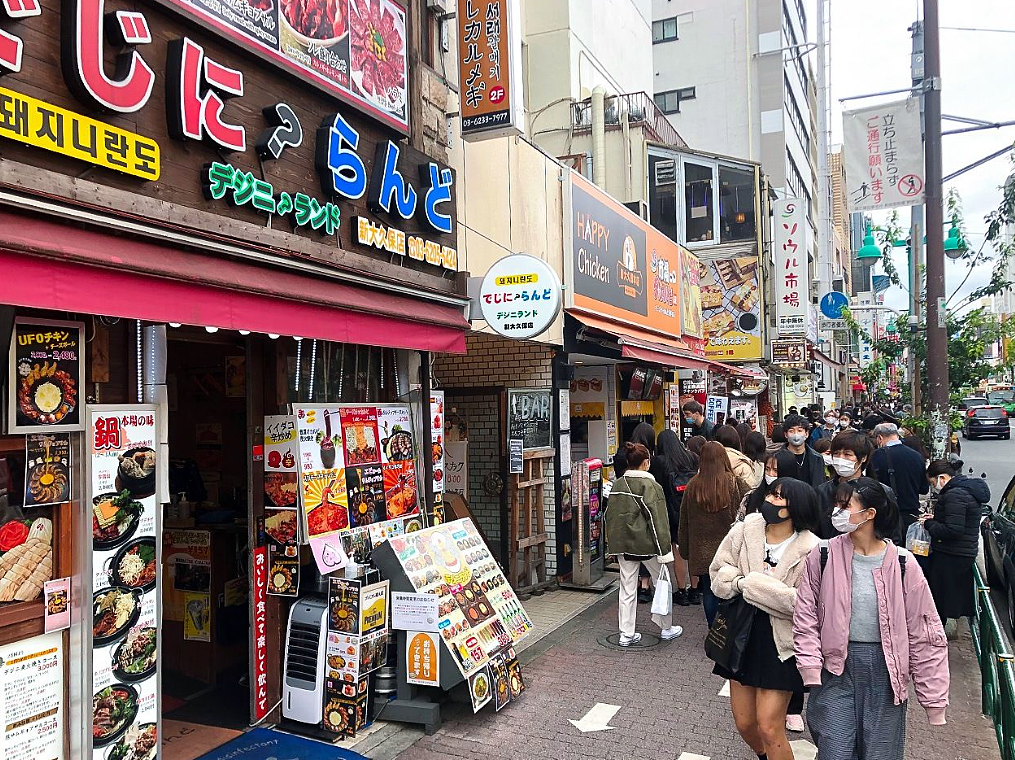 日本某居酒屋贴告示:中国游客不允许进入!日网友:干得漂亮!这样会去更多日本人!(组图) - 14