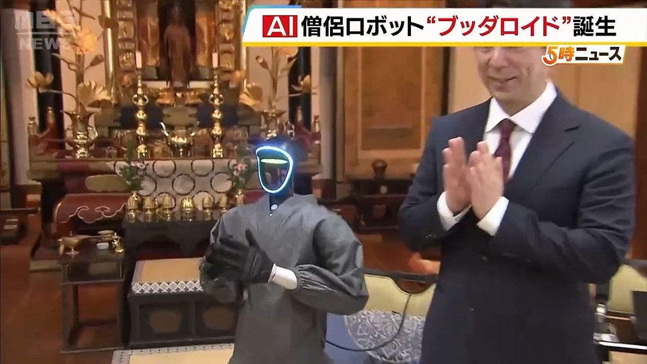 赛博和尚真实上演!日推AI佛陀机械人,熟读佛经并能提供心灵开解(组图) - 4