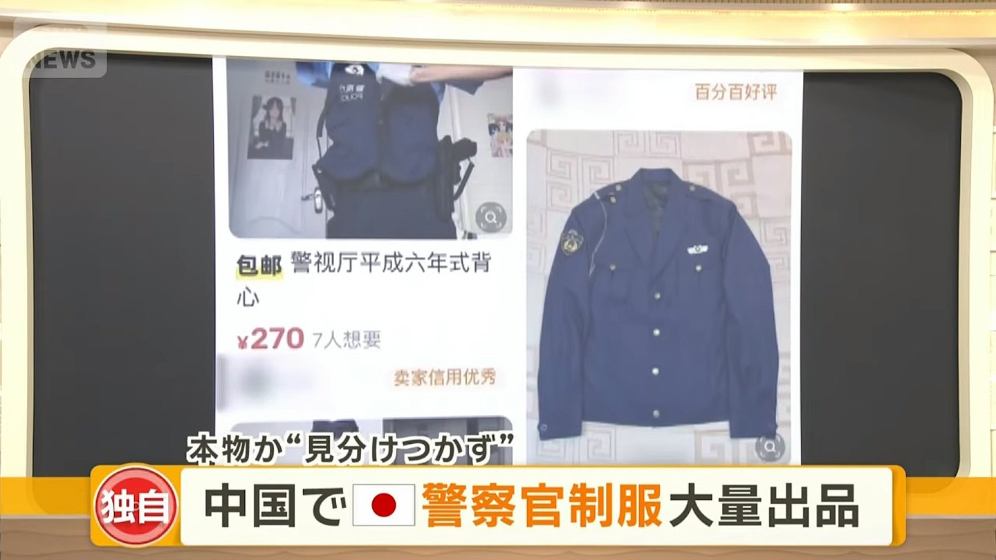 中国二手相机价格暴涨 热门机型溢价十倍(图) - 9