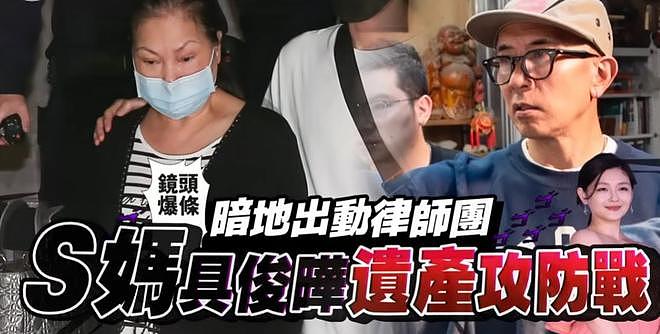 具俊晔已回韩国，清空社媒账号，和好兄弟一起吃泡菜美食（组图） - 9