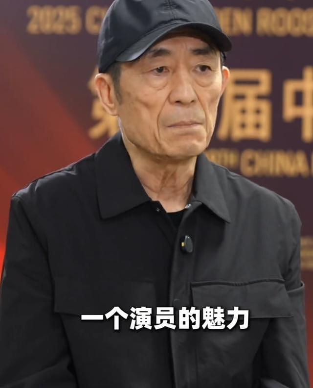 45岁宋佳被曝已领证，丈夫身份毫无征兆曝光！张艺谋这次“赢”麻了（组图） - 59