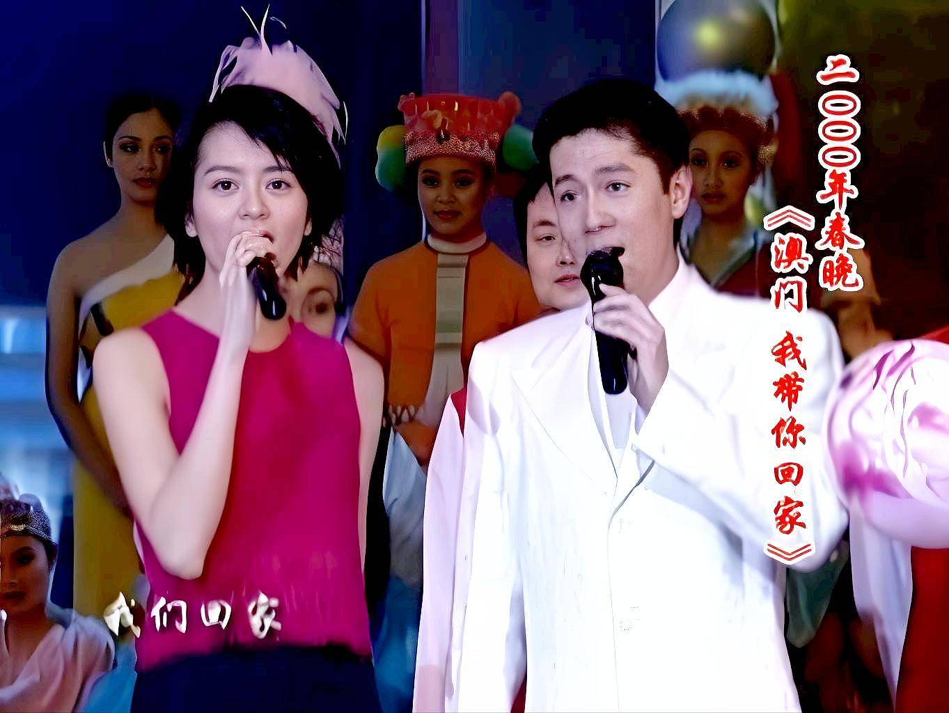 梁咏琪第4次上央视春晚！她倒贴嫁西班牙籍丈夫（组图） - 2