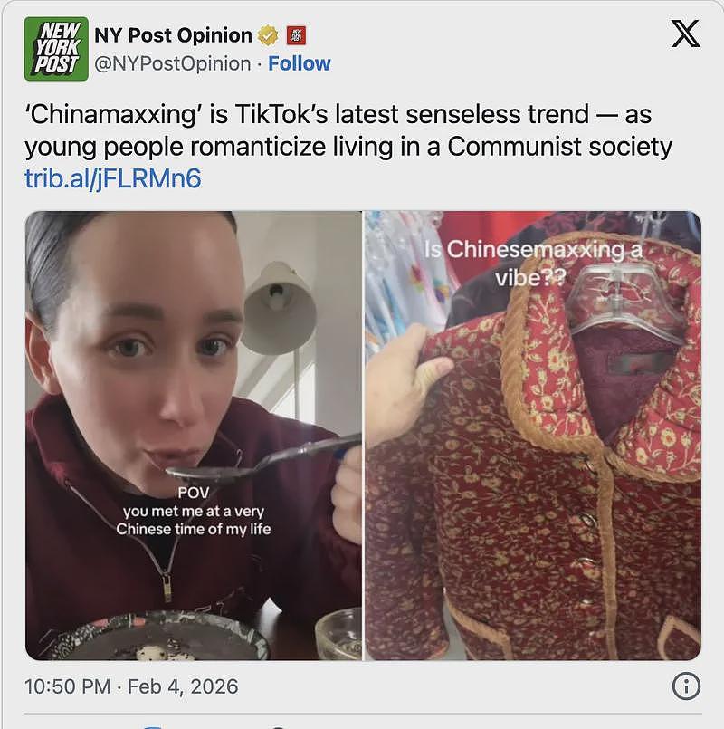 华尔街日报：越来越多美国人模仿中国式生活（组图） - 2