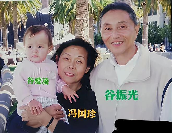 虎妈谷燕有三个“狠”:向谷爱凌隐瞒奶奶去世消息,独自承受痛苦(组图) - 4