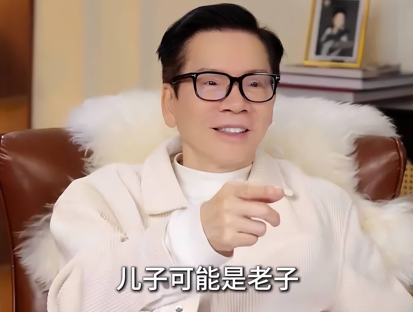 豪门手段太高！向华强公开表态财产留给儿媳妇（组图） - 22