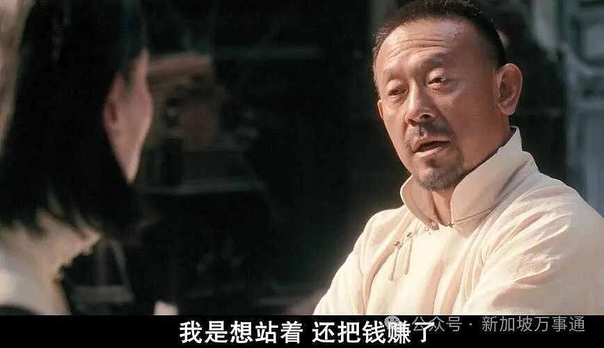 新加坡再曝重大洗钱案：中国小伙持工签入境，与同籍黑客团伙住豪宅、转运名酒、涉案6335万...（组图） - 10