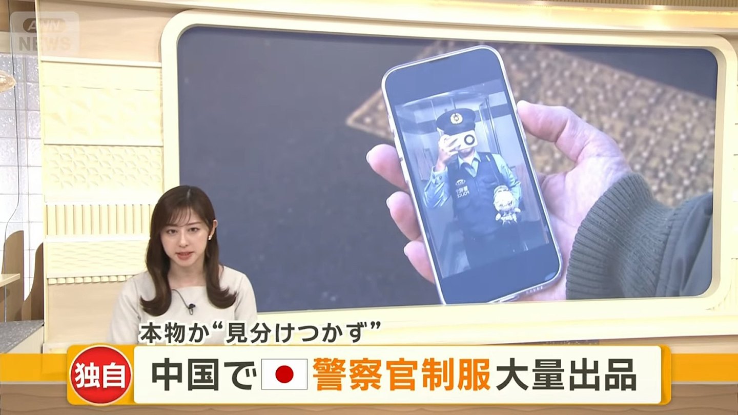 中国二手相机价格暴涨 热门机型溢价十倍(图) - 8