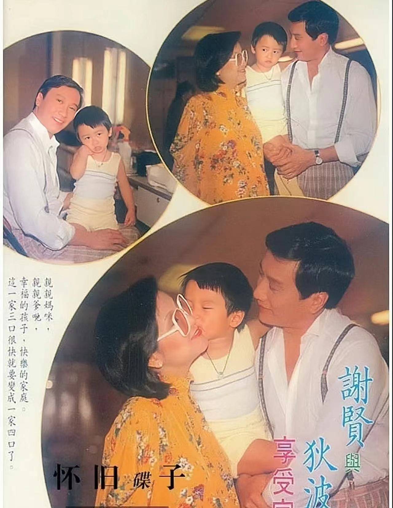 谢霆锋陪妈妈逛街,张柏芝在澳洲陪伴大儿子(组图) - 4