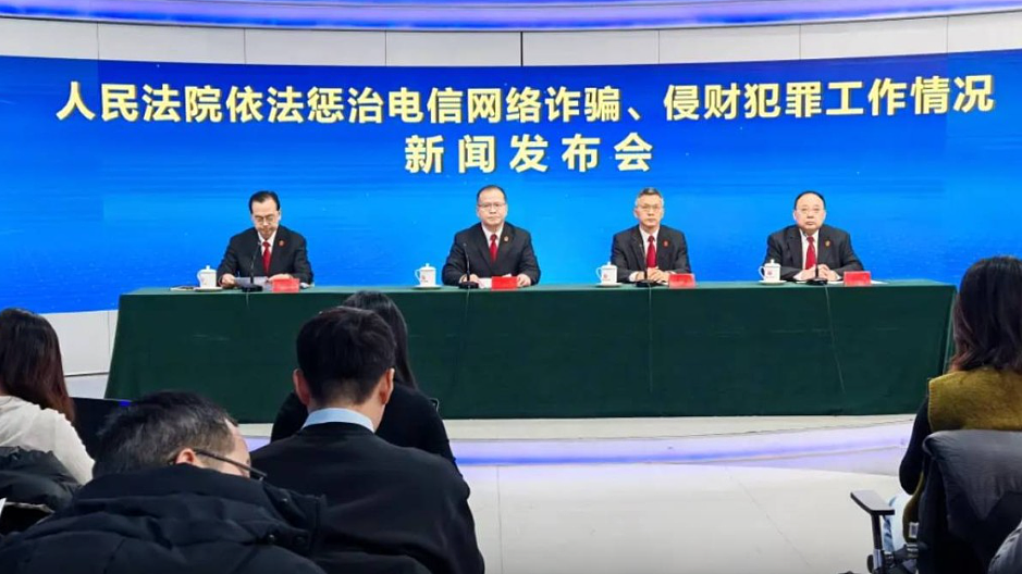 缅北四大家族最高法院去年审结27万宗电骗案，彻底摧毁明家白家（组图） - 1