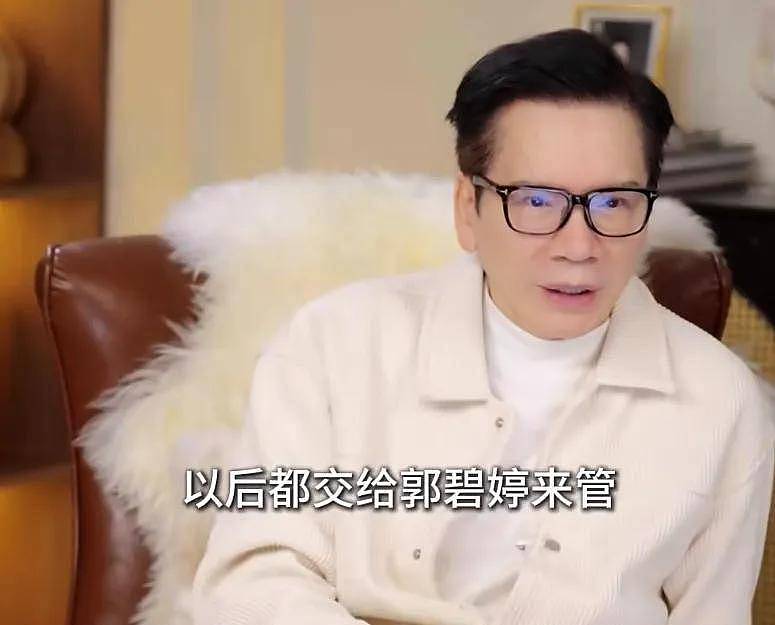 豪门手段太高！向华强公开表态财产留给儿媳妇（组图） - 2