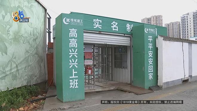 为孩子上学，认购1478万的叠墅，发现还有“地下空间146万、车位49万、加装包169万”......如果不买会怎样？（组图） - 8