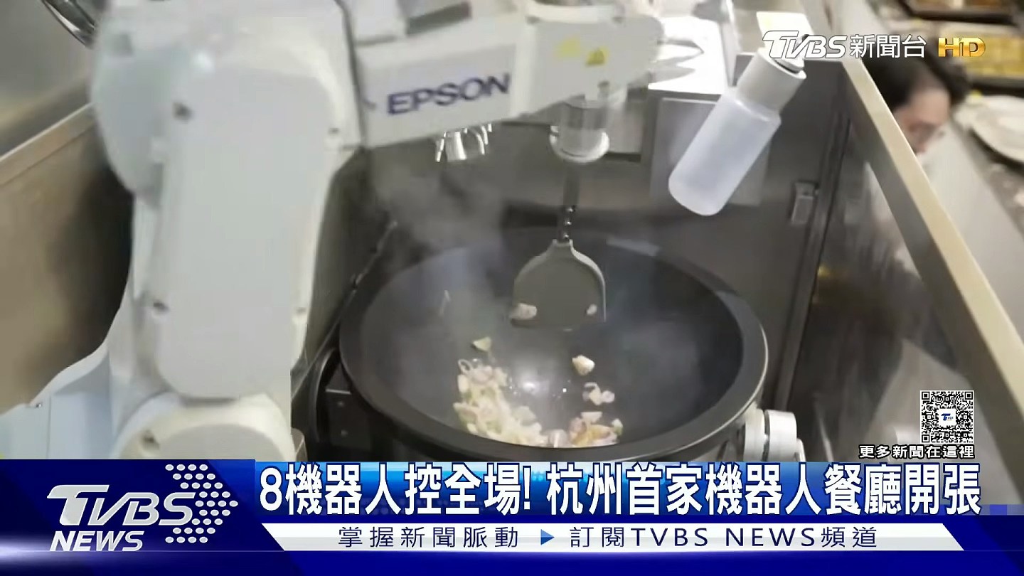 赛博和尚真实上演!日推AI佛陀机械人,熟读佛经并能提供心灵开解(组图) - 6