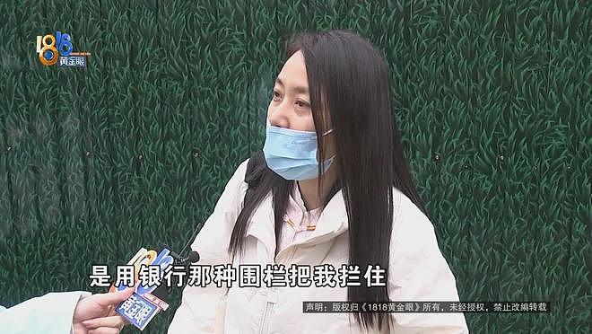 为孩子上学，认购1478万的叠墅，发现还有“地下空间146万、车位49万、加装包169万”......如果不买会怎样？（组图） - 4