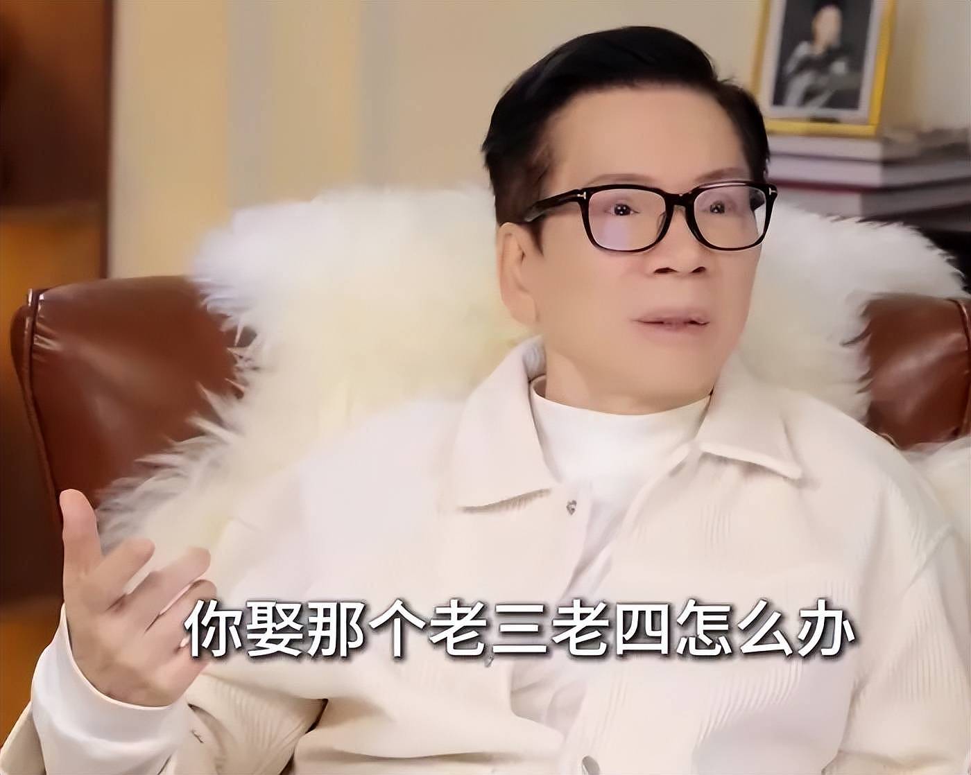 豪门手段太高！向华强公开表态财产留给儿媳妇（组图） - 10