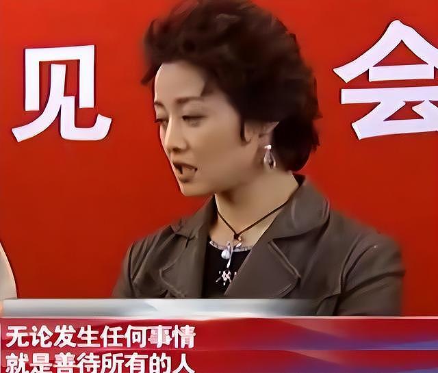 45岁宋佳被曝已领证，丈夫身份毫无征兆曝光！张艺谋这次“赢”麻了（组图） - 26