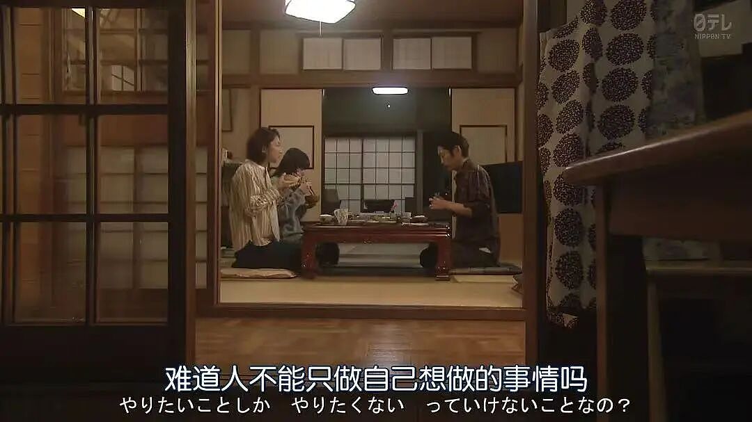 春节后“浑身不得劲儿”？你可能确诊了这种“病”（组图） - 5