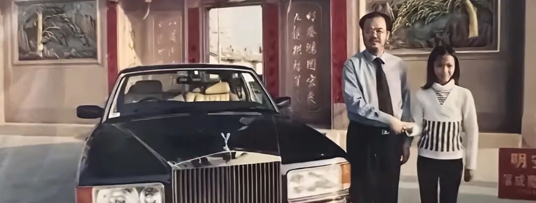 一夜爆火的香港千亿大佬,奇袭李嘉诚(组图) - 3