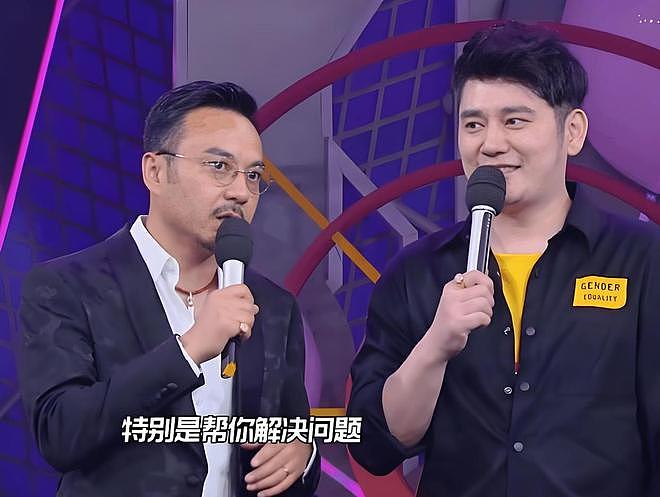 网友偶遇《天天向上》主持人钱枫，颈部线条消失，身材胖到200斤（组图） - 2