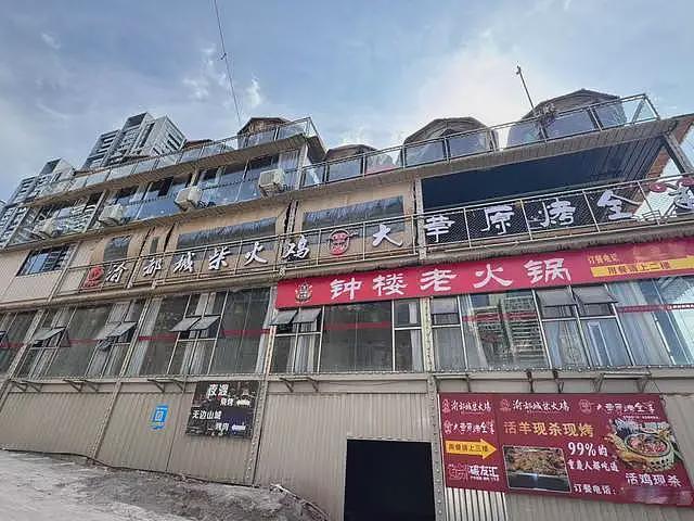 “36斤活羊烤完剩6.9斤”,网友质疑店家剔除约5斤(组图) - 2