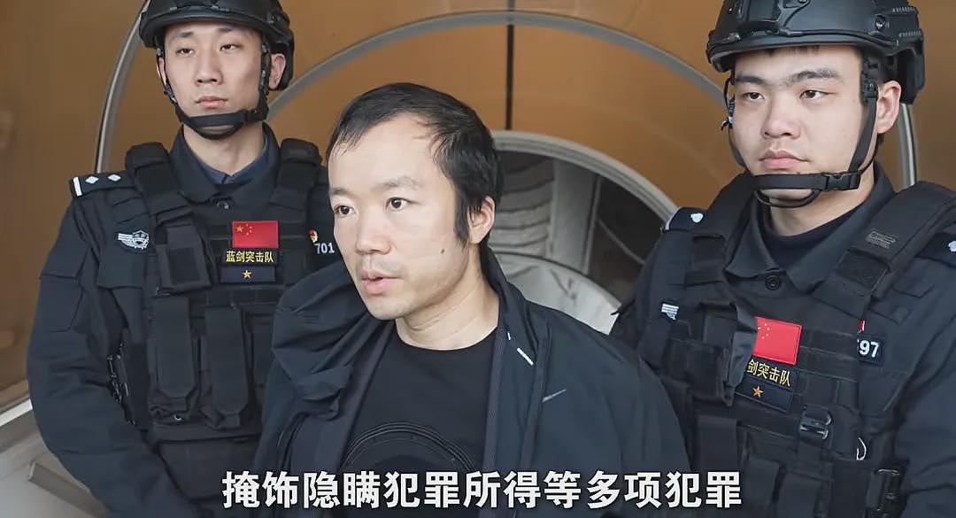 太子集团陈志约12.7万枚比特币被没收,5年前或就被美政府盗走,美国获利150亿美元,间接掠夺他国财产(组图) - 2